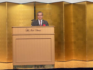 Hội thảo thúc đẩy tiếp nhận thực tập sinh, lao động Việt Nam tại Hokkaido