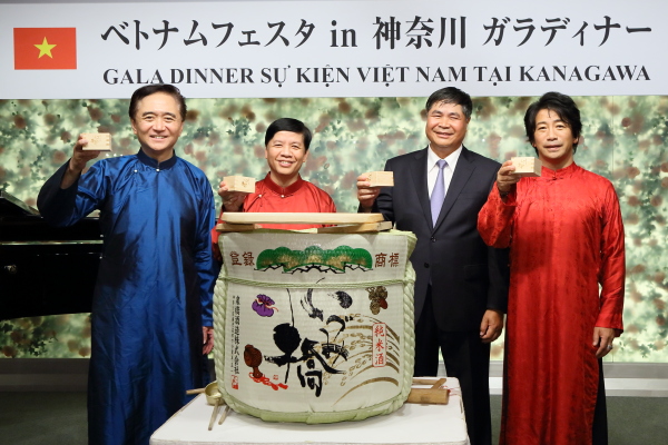 Vietnamese culture spotlighted in  Kanagawa Prefecture