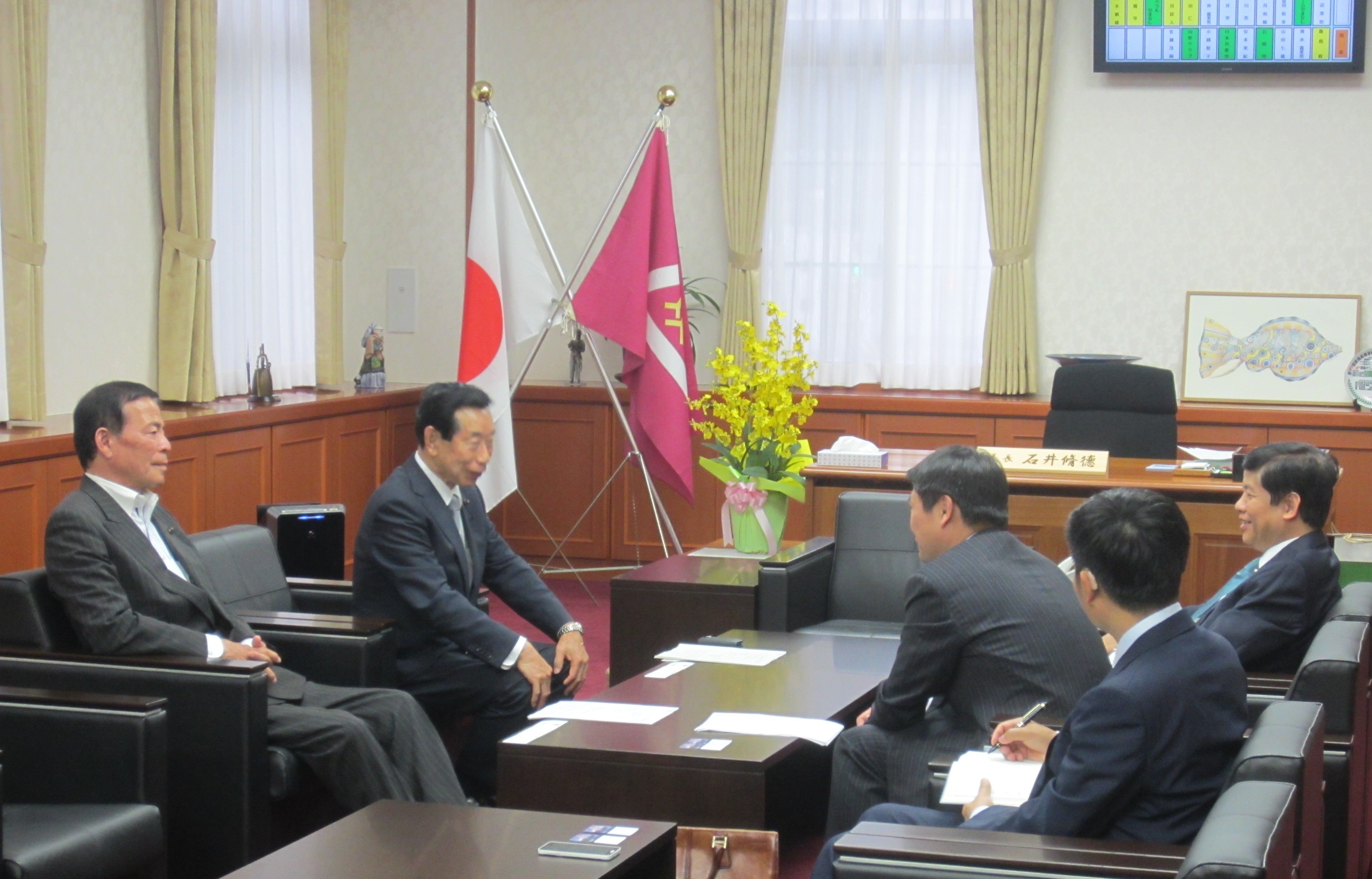 Đại sứ Nguyễn Quốc Cường thăm tỉnh Yamanashi