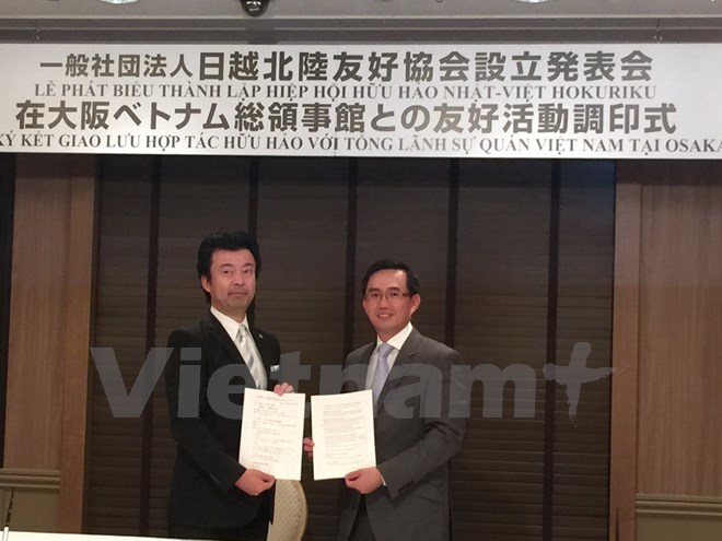 Japan – Vietnam Friendship Association in Hokuriku region established
