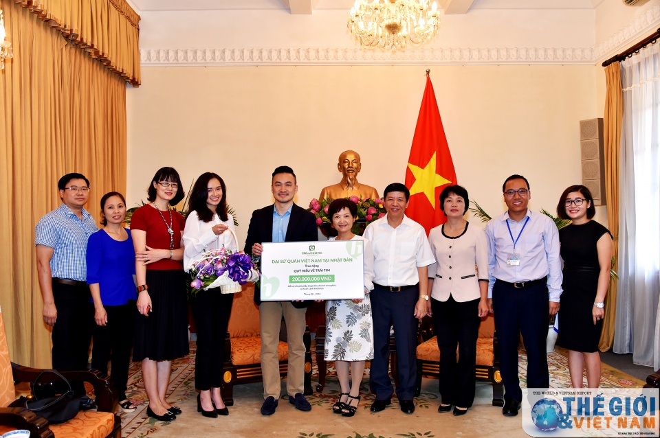 駐日ベトナム大使館は、心臓手術費10件供与