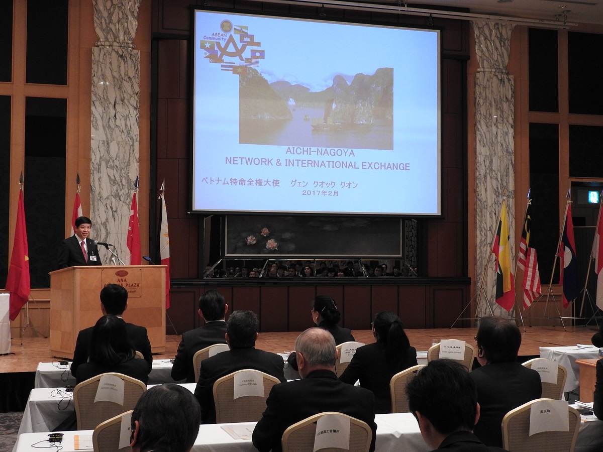 ASEAN và Việt Nam là đối tác quan trọng của tỉnh Aichi và thành phố Nagoya
