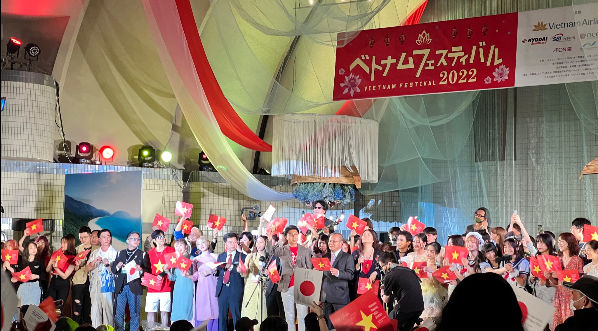 Vietnam Festival 2022