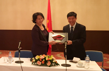 Kỷ niệm trọng thể 70 năm Ngày thành lập ngành Ngoại giao