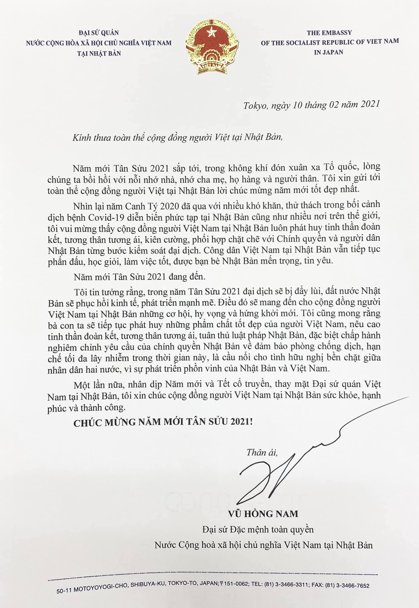 Thư Chúc Tết gửi Cộng đồng người Việt tại Nhật Bản