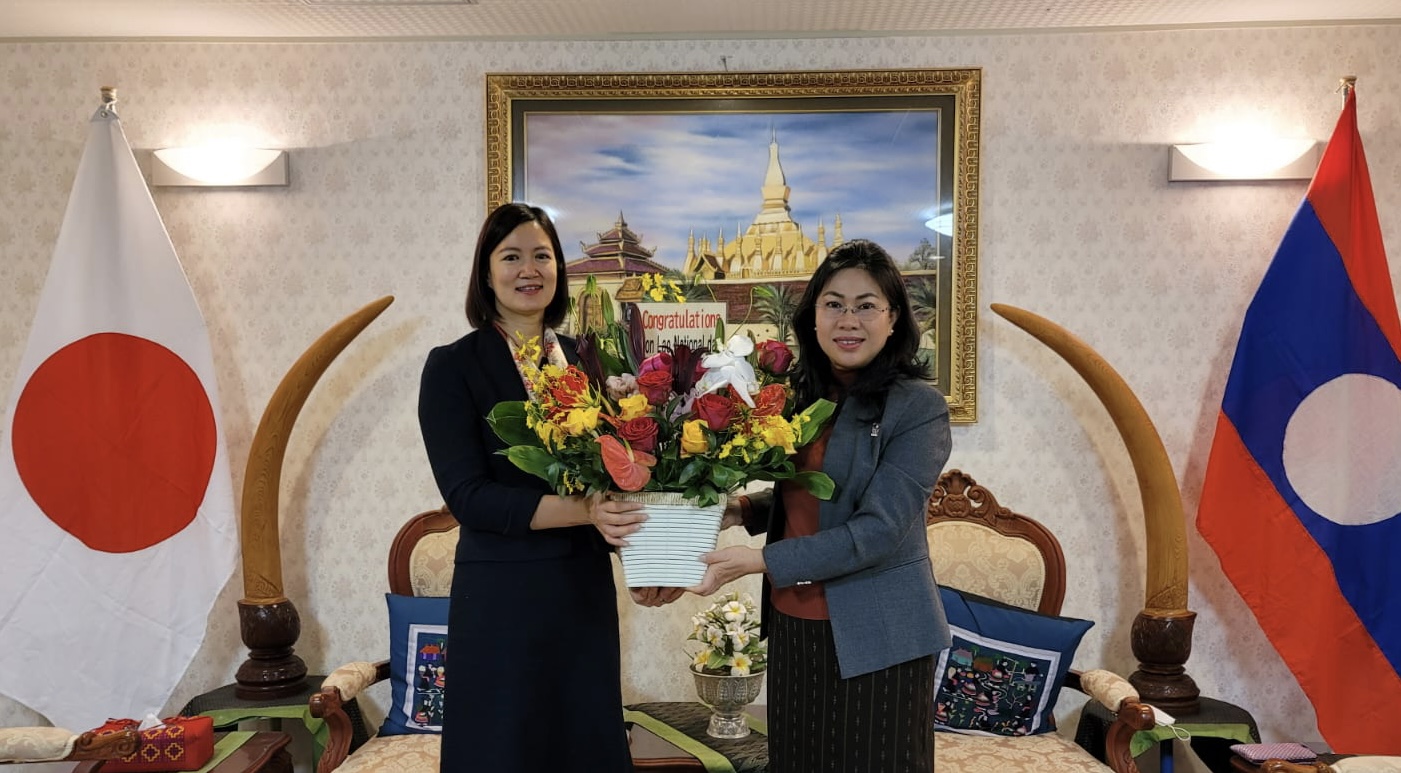 Chúc mừng 46 năm Quốc khánh Lào