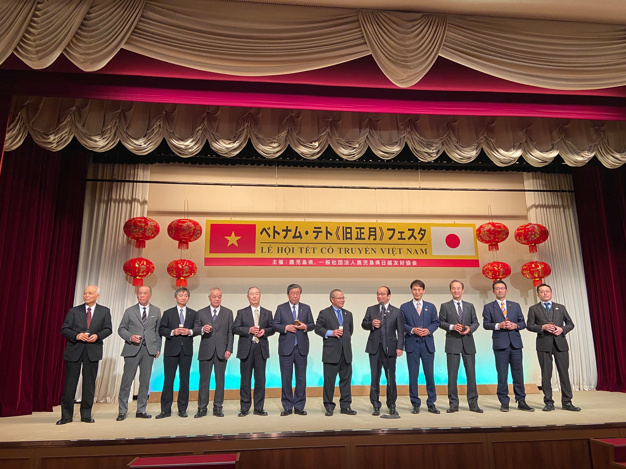 Lễ hội Tết cổ truyền Việt Nam tại Kagoshima