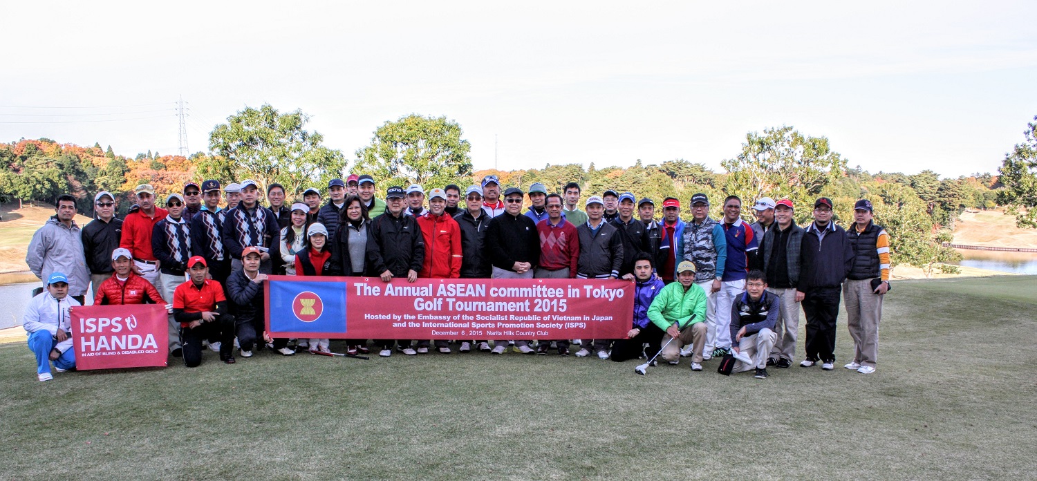 Giải golf Cộng đồng các nước ASEAN tại Tokyo năm 2015