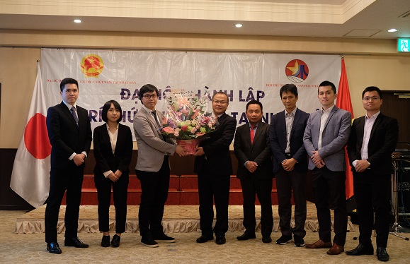 Đại hội thành lập Hội Trí thức Việt Nam tại Nhật Bản