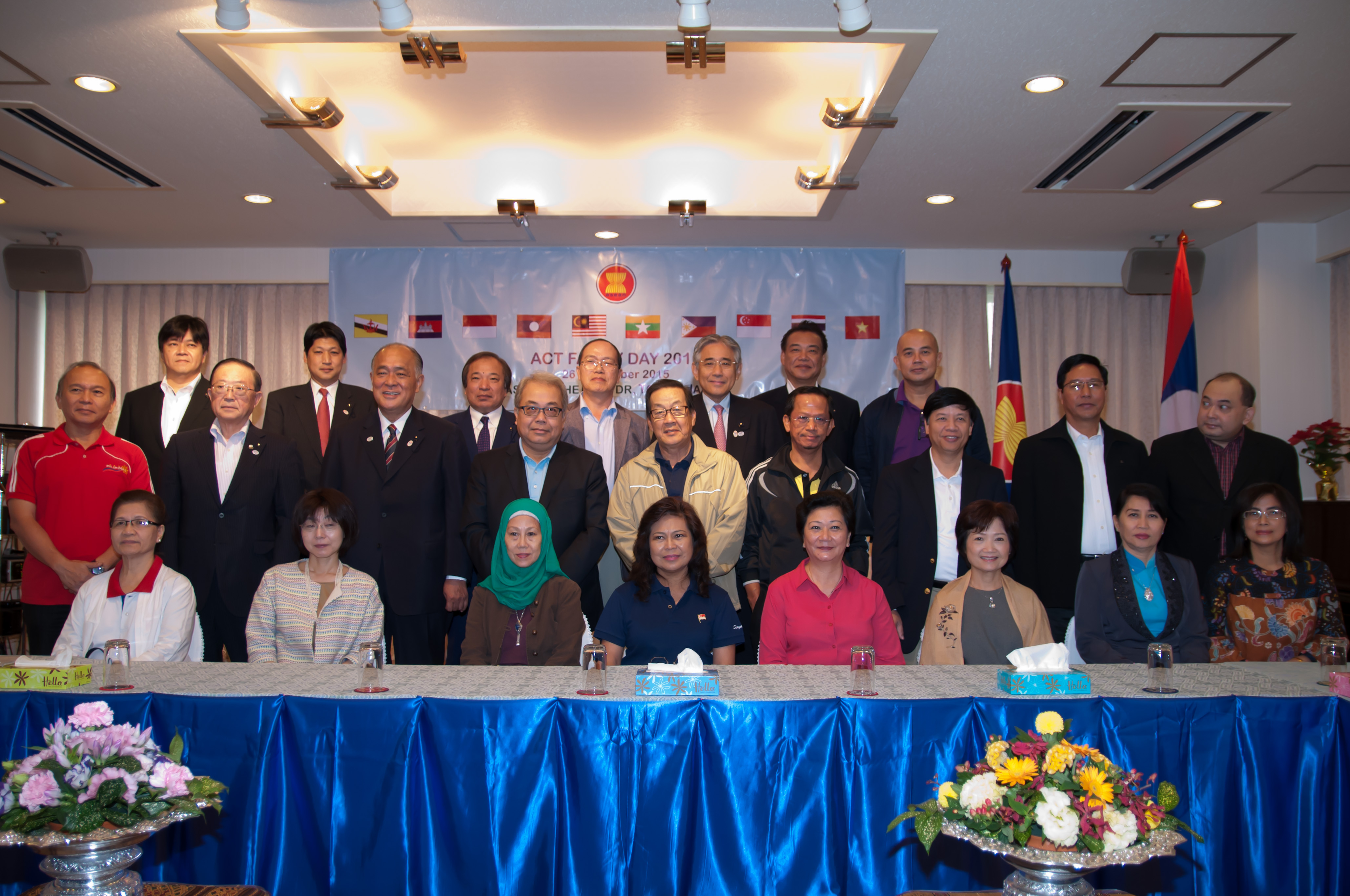 ASEAN Family Day 2015 in Tokyo