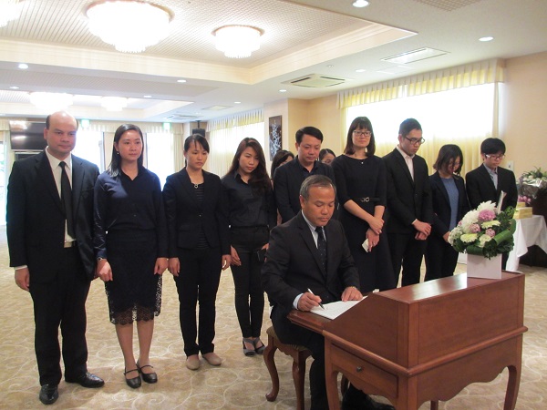 駐日ベトナム大使館において、レー・ドック・アイン大将の追悼式