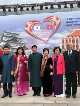 LỄ HỘI VIỆT NAM 2018 TẠI TỈNH AICHI