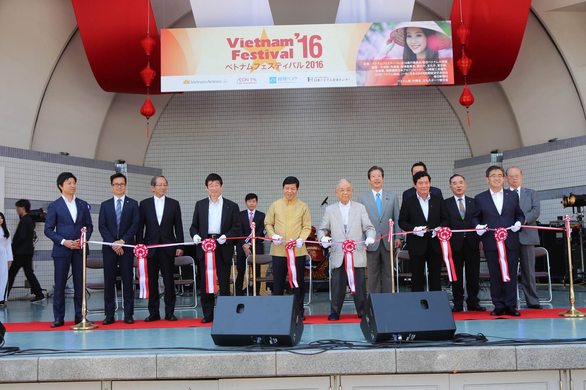 Festival brings Vietnam, Japan closer