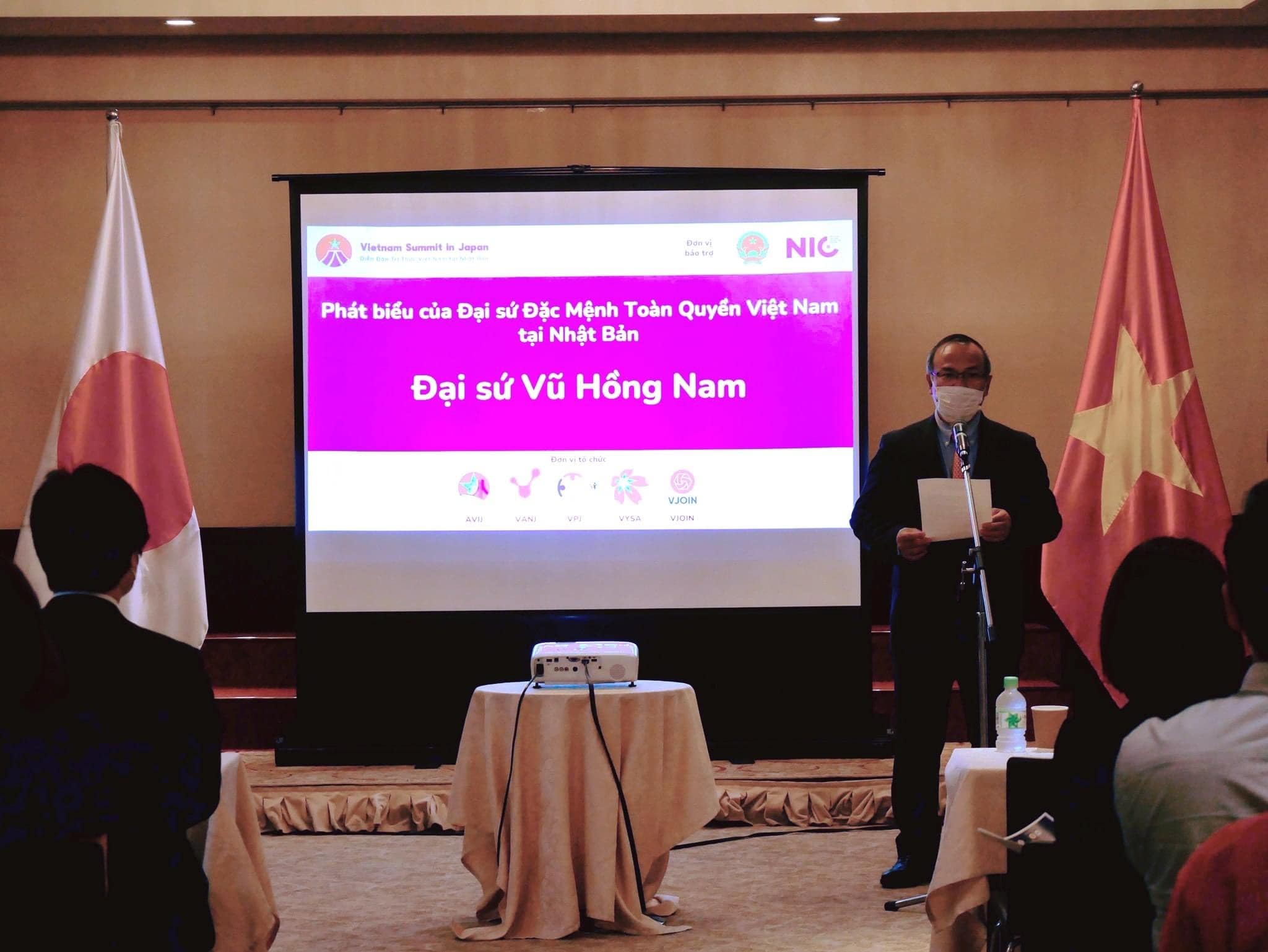 HỌP BÁO KHỞI ĐỘNG VIETNAM SUMMITIN JAPAN 2021 