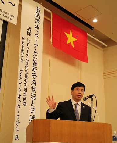 Tỉnh Fukushima đang phục hồi mạnh mẽ sau thảm họa nhà máy điện hạt nhân và mong muốn tăng cường hợp tác với Việt Nam