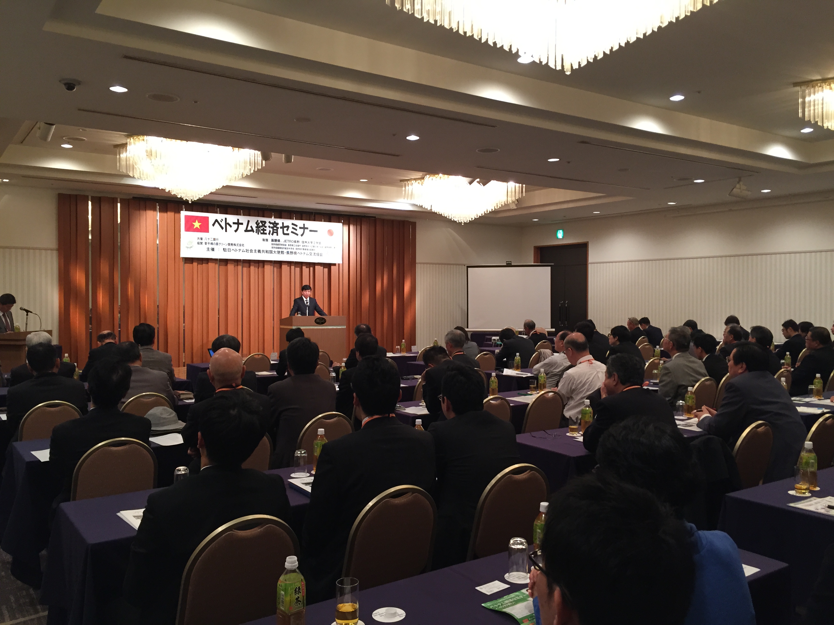 Ambassador Nguyen Quoc Cuong paid a visit to Nagano Prefecture