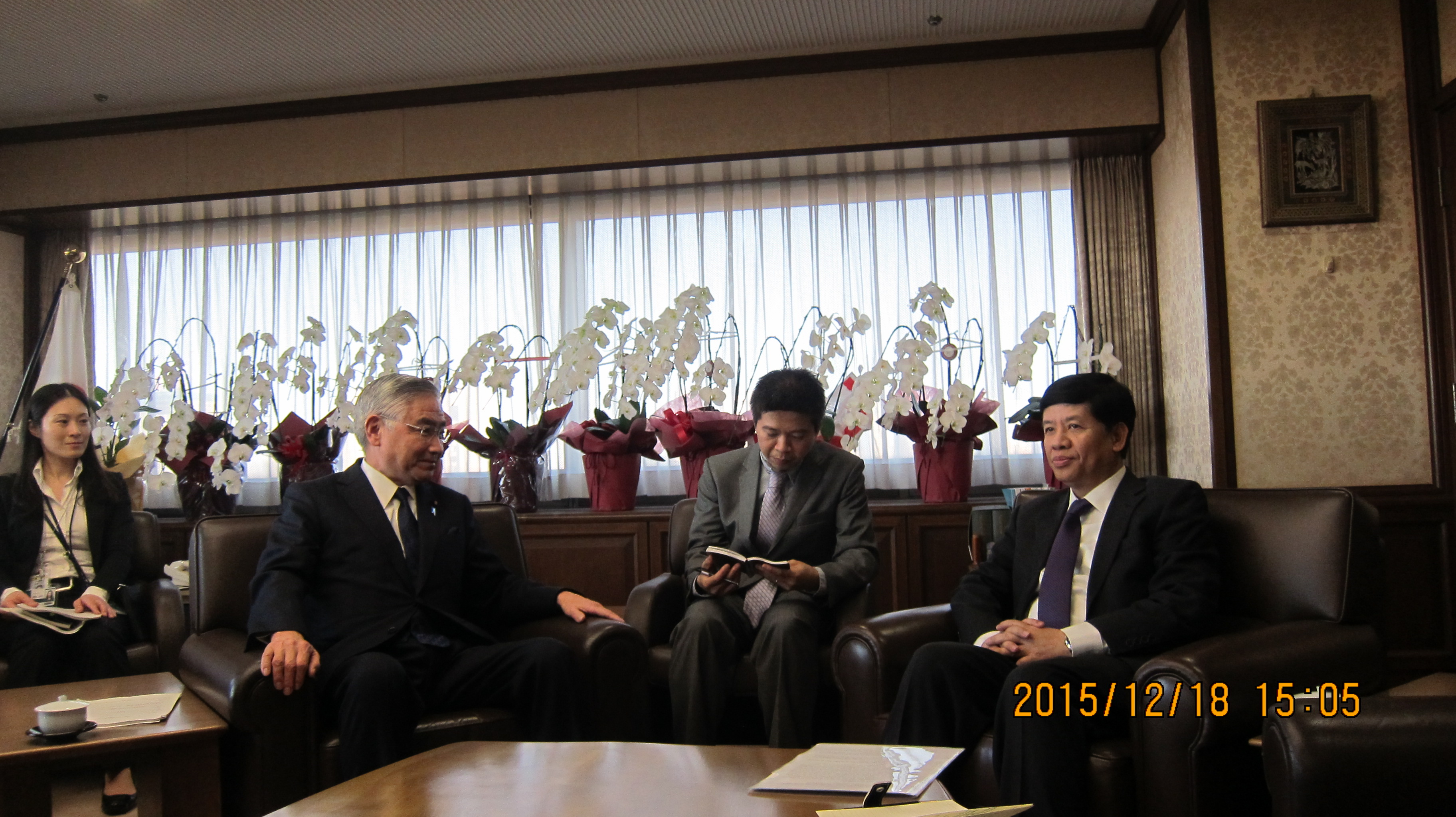 Tăng cường hợp tác về pháp luật và tư pháp Việt Nam - Nhật Bản