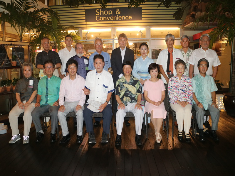 Thúc đẩy quan hệ hợp tác của tỉnh Okinawa với Việt Nam