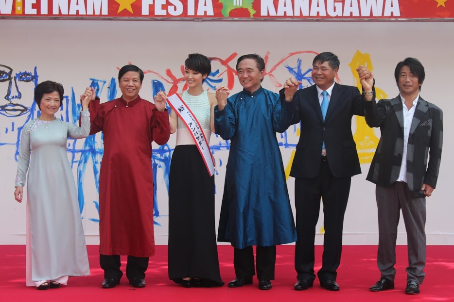 Lễ hội Việt Nam tại tỉnh Kanagawa - Nhật Bản 