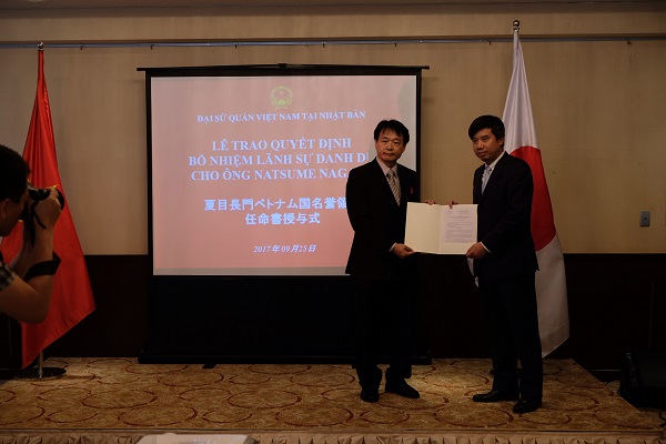 Bổ nhiệm Lãnh sự danh dự của Việt Nam tại thành phố Nagoya, tỉnh Aichi