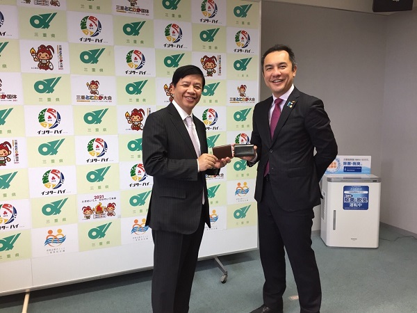 Đại sứ Nguyễn Quốc Cường thăm hai tỉnh Mie và Shiga