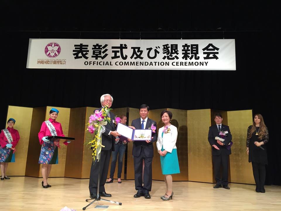 ベトナム：沖縄国際洋蘭博覧会2017 第31回コンクールに参加