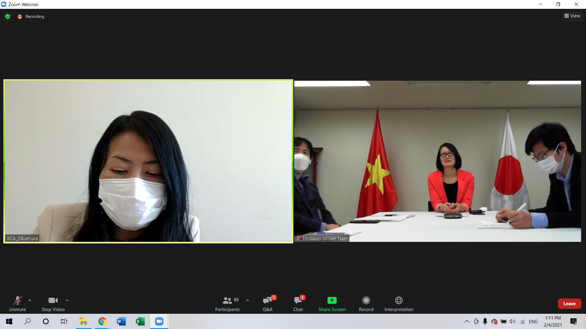 駐日ベトナム大使館共催　「コロナ禍の帰国困難ベトナム人向けキャリアセミナー」の開催（JICAとJP-MIRAIコラボ事業）