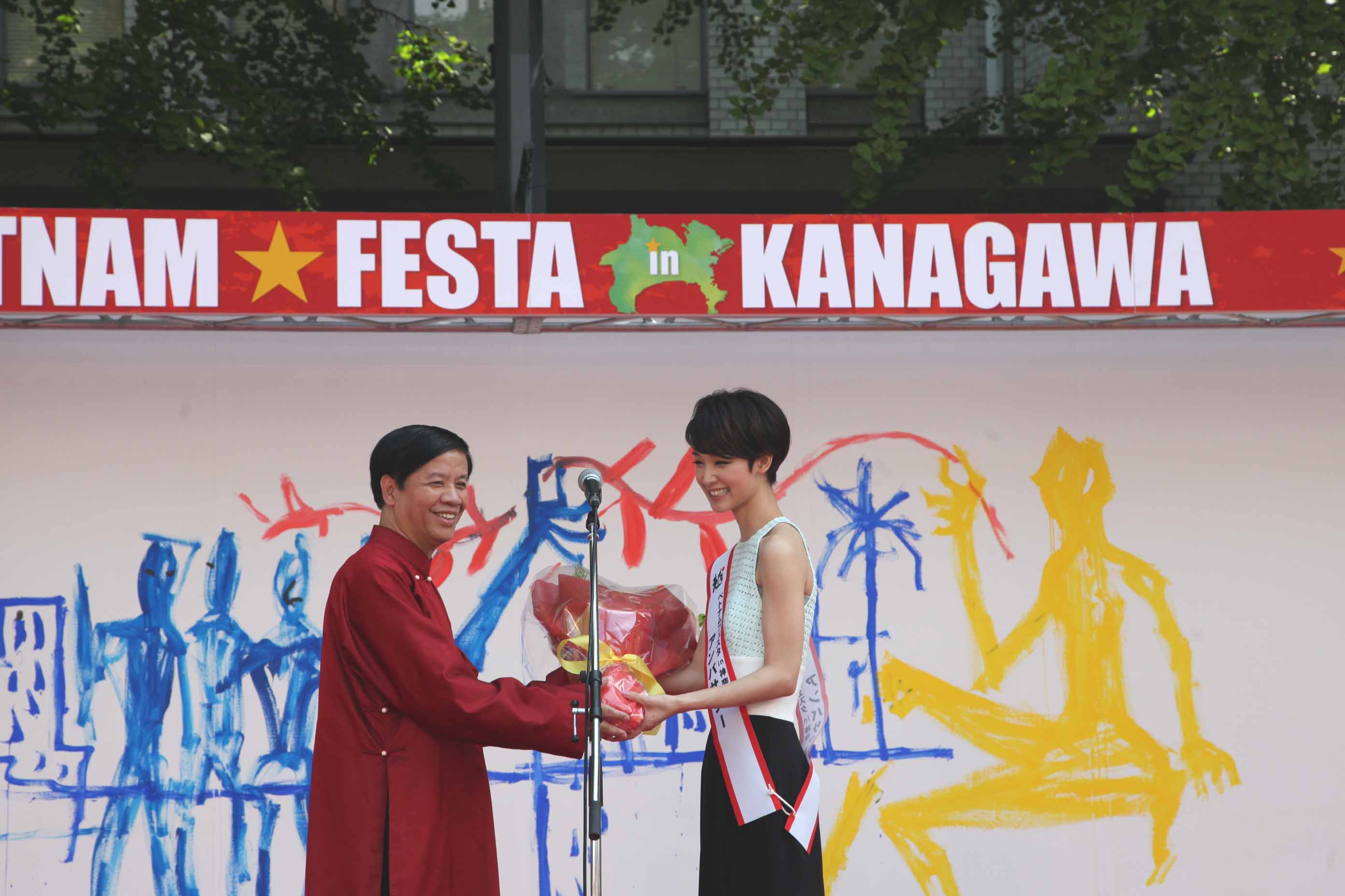 Lễ hội Việt Nam tại Kanagawa: Sự gắn kết giữa hai nền văn hóa đẹp