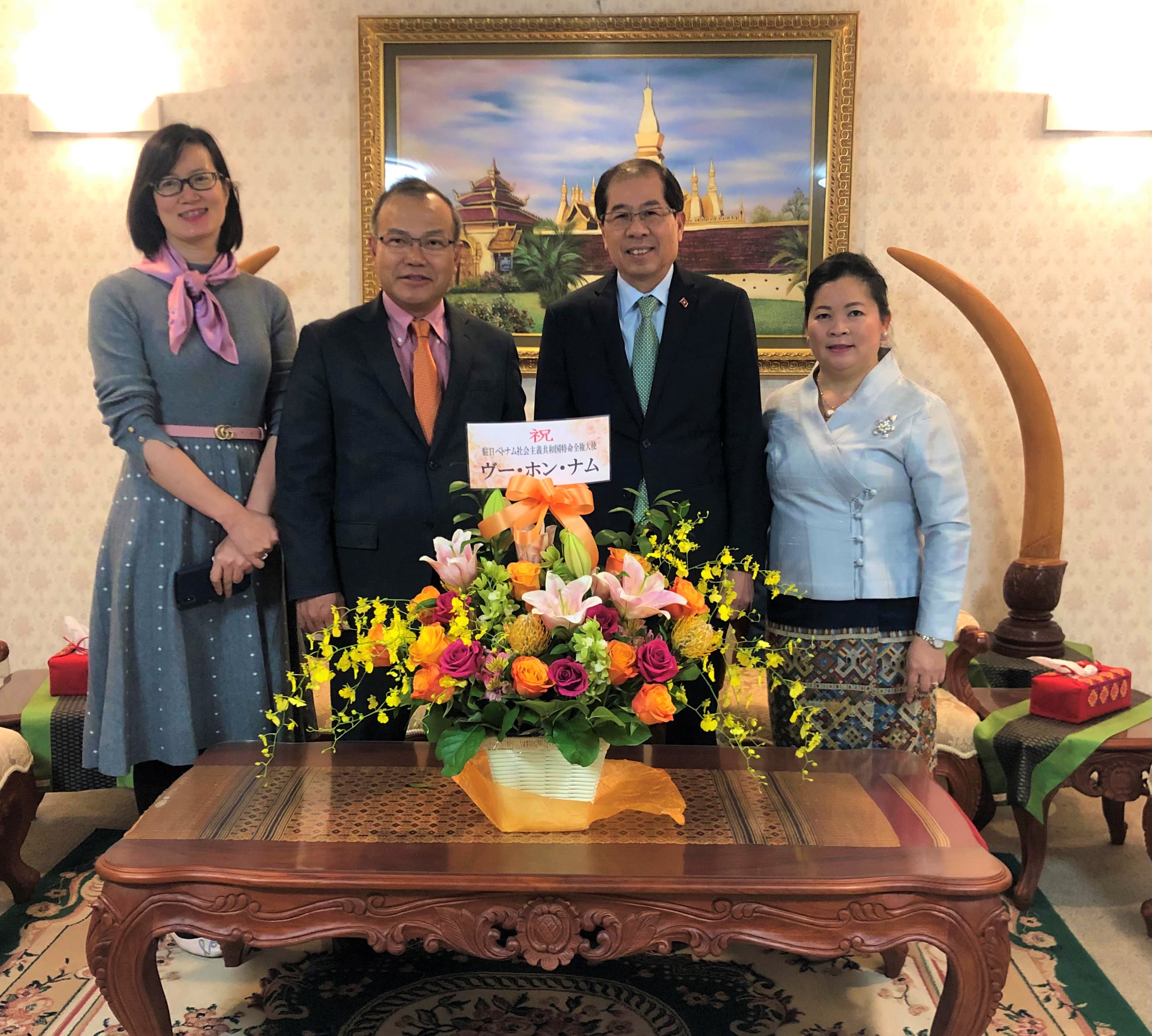 Chúc mừng Quốc khánh Lào lần thứ 45