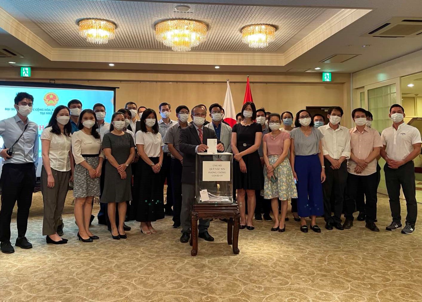 駐日ベトナム大使館は在日ベトナム人と共にCovid-19ワクチン基金への寄付